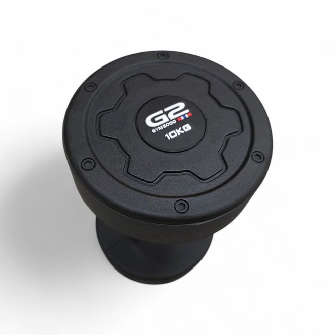 Hovedbilde G2 Pro PU Manual Set 2.5-30kg